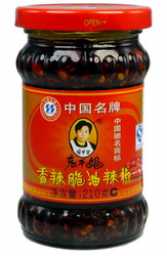 Chilli in l - Lao Gan Ma 210g