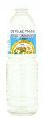 Branntwein Essig  Golden  Mountain 980ml
